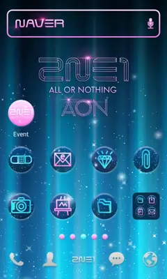 2NE1 WORLD TOUR AON [All or Nothing] android App screenshot 5